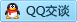 QQ在线咨询1294277